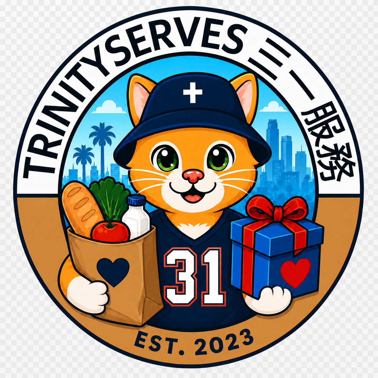 TrinityServes